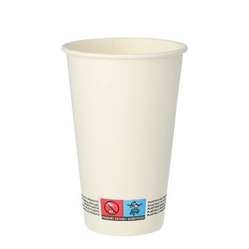 Trinkbecher, Pappe "To Go" 0,3 l Ø 8 cm · 11,7 cm weiss