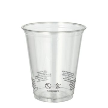 Trinkbecher R-PET 0,3 l Ø 9,5 cm · 10,7 cm glasklar